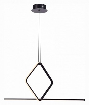 Подвесной светильник ST-Luce Gaia SL6113.423.01 в Советском - sovetskiy.mebel24.online | фото 3