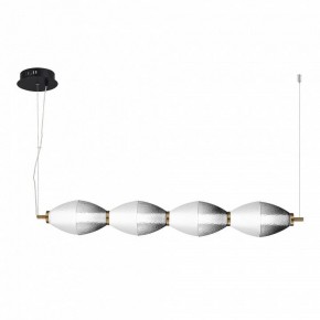 Подвесной светильник ST-Luce Ice SL6130.403.24 в Советском - sovetskiy.mebel24.online | фото 3