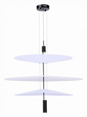 Подвесной светильник ST-Luce Isola SL6101.413.01 в Советском - sovetskiy.mebel24.online | фото