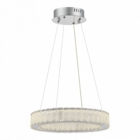 Подвесной светильник ST-Luce Latozzo SL6008.103.01 в Советском - sovetskiy.mebel24.online | фото 2