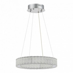 Подвесной светильник ST-Luce Latozzo SL6008.103.01 в Советском - sovetskiy.mebel24.online | фото 3