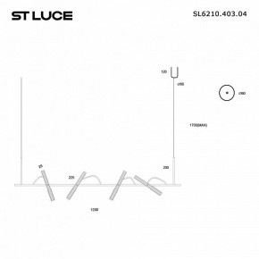 Подвесной светильник ST-Luce LILT SL6210.403.04 в Советском - sovetskiy.mebel24.online | фото 2