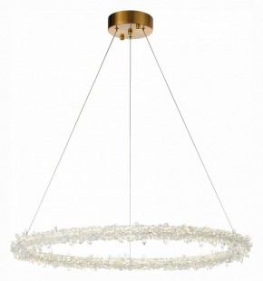 Подвесной светильник ST-Luce Lucchero SL6105.213.01 в Советском - sovetskiy.mebel24.online | фото 3