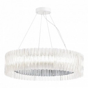 Подвесной светильник ST-Luce Nazare SL6012.113.01 в Советском - sovetskiy.mebel24.online | фото 2