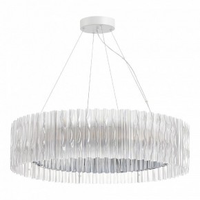 Подвесной светильник ST-Luce Nazare SL6012.113.01 в Советском - sovetskiy.mebel24.online | фото 3