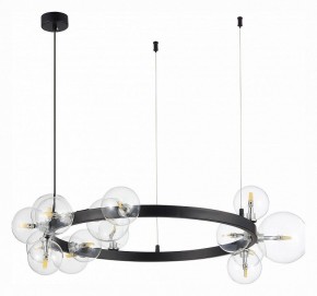 Подвесной светильник ST-Luce Nection SL1165.402.15 в Советском - sovetskiy.mebel24.online | фото 3