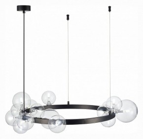 Подвесной светильник ST-Luce Nection SL1165.402.15 в Советском - sovetskiy.mebel24.online | фото 4