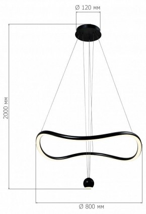 Подвесной светильник ST-Luce Orione SL6209.403.40 в Советском - sovetskiy.mebel24.online | фото 3