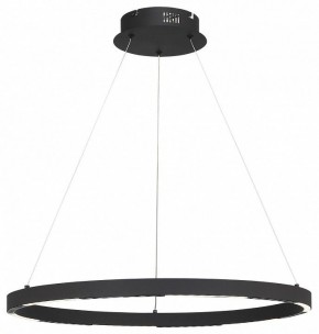 Подвесной светильник ST-Luce PARILLA SL6238.433.01 в Советском - sovetskiy.mebel24.online | фото 2