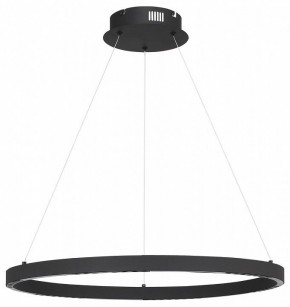 Подвесной светильник ST-Luce PARILLA SL6238.433.01 в Советском - sovetskiy.mebel24.online | фото 3