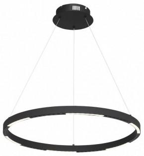 Подвесной светильник ST-Luce PARILLA SL6238.433.01 в Советском - sovetskiy.mebel24.online | фото 4