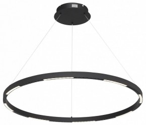 Подвесной светильник ST-Luce PARILLA SL6238.443.01 в Советском - sovetskiy.mebel24.online | фото 4