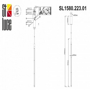 Подвесной светильник ST-Luce Ralio SL1580.223.01 в Советском - sovetskiy.mebel24.online | фото 4