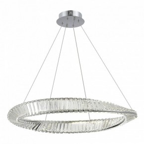 Подвесной светильник ST-Luce Ritorto SL6204.111.01 в Советском - sovetskiy.mebel24.online | фото 2