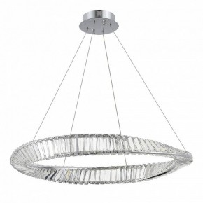 Подвесной светильник ST-Luce Ritorto SL6204.111.01 в Советском - sovetskiy.mebel24.online | фото 3