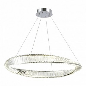 Подвесной светильник ST-Luce Ritorto SL6204.121.01 в Советском - sovetskiy.mebel24.online | фото 2