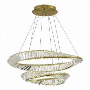 Подвесной светильник ST-Luce Ritorto SL6204.301.02 в Советском - sovetskiy.mebel24.online | фото 2