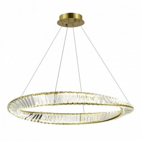 Подвесной светильник ST-Luce Ritorto SL6204.311.01 в Советском - sovetskiy.mebel24.online | фото 2