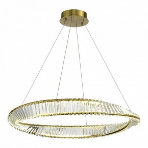 Подвесной светильник ST-Luce Ritorto SL6204.321.01 в Советском - sovetskiy.mebel24.online | фото 2
