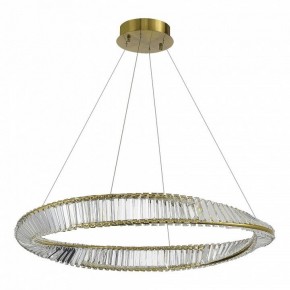 Подвесной светильник ST-Luce Ritorto SL6204.321.01 в Советском - sovetskiy.mebel24.online | фото 3