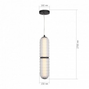 Подвесной светильник ST-Luce SAGUARO SL6144.403.01 в Советском - sovetskiy.mebel24.online | фото 4