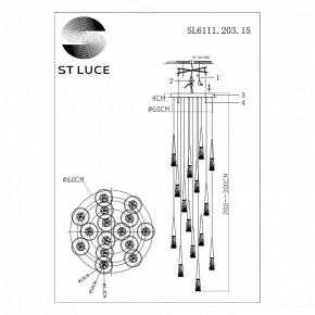 Подвесной светильник ST-Luce Sollen SL6111.203.15 в Советском - sovetskiy.mebel24.online | фото 3