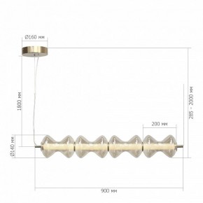 Подвесной светильник ST-Luce SPINE SL6136.223.01 в Советском - sovetskiy.mebel24.online | фото 5