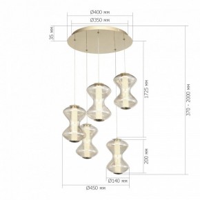 Подвесной светильник ST-Luce SPINE SL6136.233.01 в Советском - sovetskiy.mebel24.online | фото 4