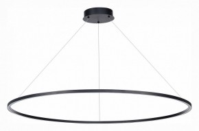 Подвесной светильник ST-Luce ST605 ST605.403.57 в Советском - sovetskiy.mebel24.online | фото 2