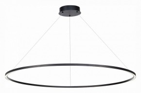 Подвесной светильник ST-Luce ST605 ST605.403.57 в Советском - sovetskiy.mebel24.online | фото 3