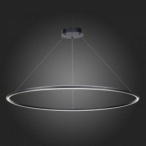 Подвесной светильник ST-Luce ST605 ST605.403.57 в Советском - sovetskiy.mebel24.online | фото 4