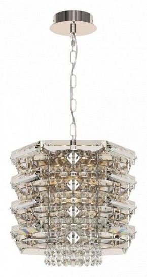 Подвесной светильник ST-Luce STROZZI SL6137.103.04 в Советском - sovetskiy.mebel24.online | фото 2