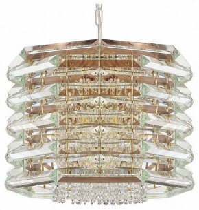 Подвесной светильник ST-Luce STROZZI SL6137.203.08 в Советском - sovetskiy.mebel24.online | фото