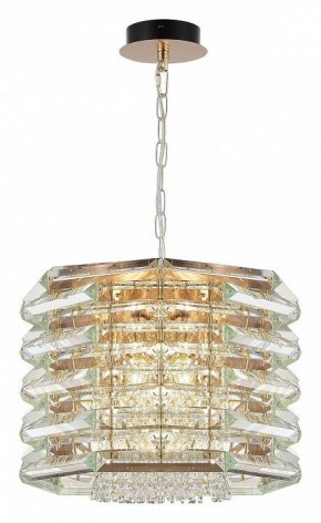 Подвесной светильник ST-Luce STROZZI SL6137.203.08 в Советском - sovetskiy.mebel24.online | фото 2