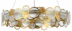 Подвесной светильник ST-Luce Swatch SL6133.303.09 в Советском - sovetskiy.mebel24.online | фото