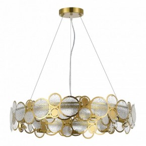 Подвесной светильник ST-Luce Swatch SL6133.303.09 в Советском - sovetskiy.mebel24.online | фото 2