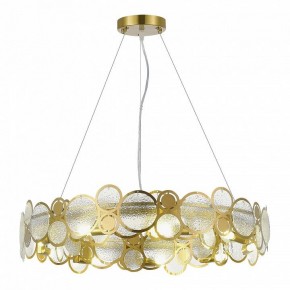 Подвесной светильник ST-Luce Swatch SL6133.303.09 в Советском - sovetskiy.mebel24.online | фото 3