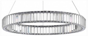 Подвесной светильник ST-Luce Tivoli SL1622.113.01 в Советском - sovetskiy.mebel24.online | фото