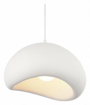 Подвесной светильник ST-Luce WABI SABI SL1522.513.01 в Советском - sovetskiy.mebel24.online | фото