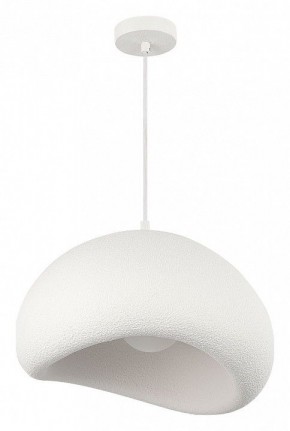Подвесной светильник ST-Luce WABI SABI SL1522.513.01 в Советском - sovetskiy.mebel24.online | фото 2