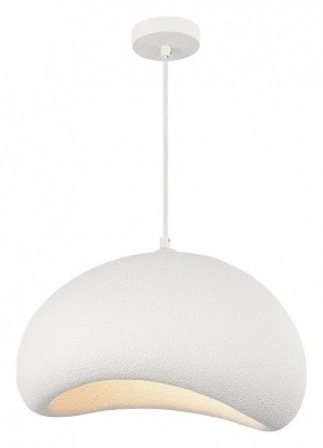Подвесной светильник ST-Luce WABI SABI SL1522.513.01 в Советском - sovetskiy.mebel24.online | фото 4