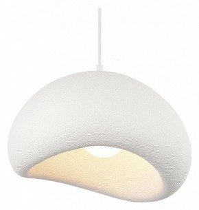 Подвесной светильник ST-Luce WABI SABI SL1522.523.01 в Советском - sovetskiy.mebel24.online | фото