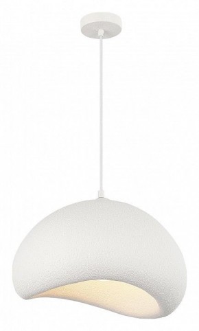 Подвесной светильник ST-Luce WABI SABI SL1522.523.01 в Советском - sovetskiy.mebel24.online | фото 4