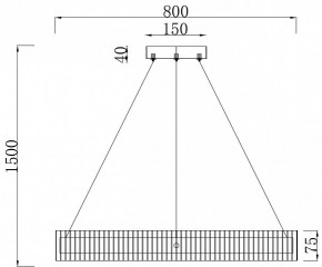 Подвесной светильник Stilfort Lucen 4007/02/08P в Советском - sovetskiy.mebel24.online | фото 4
