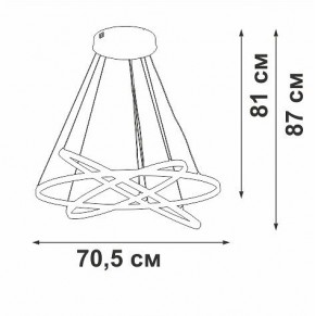 Подвесной светильник Vitaluce V2516DT V2516DT-8/3S в Советском - sovetskiy.mebel24.online | фото 3