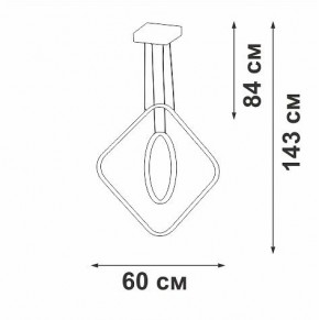 Подвесной светильник Vitaluce V2703 V2703-8/2S в Советском - sovetskiy.mebel24.online | фото 3