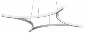 Подвесной светильник Vitaluce V2707 V2707-9/4S в Советском - sovetskiy.mebel24.online | фото