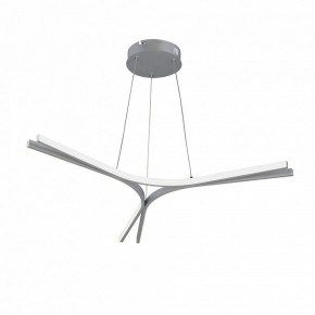 Подвесной светильник Vitaluce V2708 V2708-9/3S в Советском - sovetskiy.mebel24.online | фото 2
