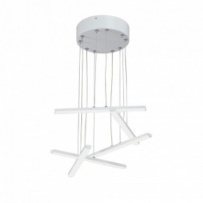 Подвесной светильник Vitaluce V3046 V3046-0/5S в Советском - sovetskiy.mebel24.online | фото 3