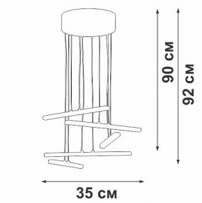 Подвесной светильник Vitaluce V3046 V3046-0/5S в Советском - sovetskiy.mebel24.online | фото 5